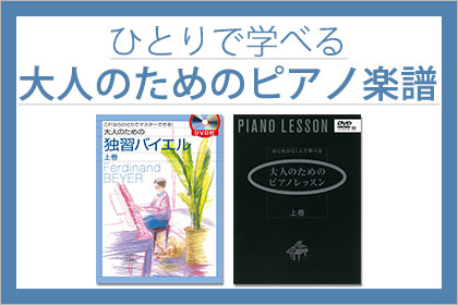 三日月の舞 楽譜 アニメ 響け ユーフォニアム より 吹奏楽 フルスコア 全パート ヤマハ ぷりんと楽譜