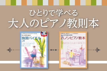 合唱 ボーカル楽譜 しゅりけんにんじゃ 中川 ひろたか 合唱 児童合唱