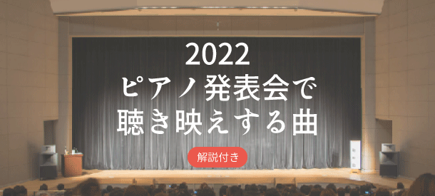 ヤマハ ぷりんと楽譜 簡単ダウンロード コンビニ購入