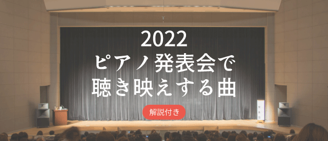 ヤマハ ぷりんと楽譜 簡単ダウンロード コンビニ購入