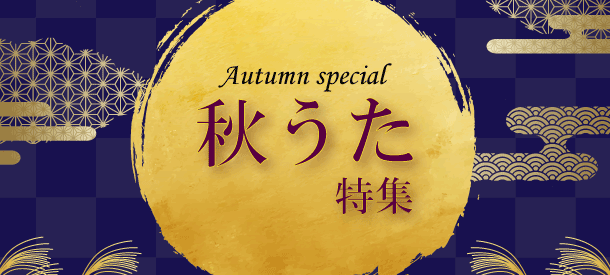 ヤマハ ぷりんと楽譜 簡単ダウンロード コンビニ購入