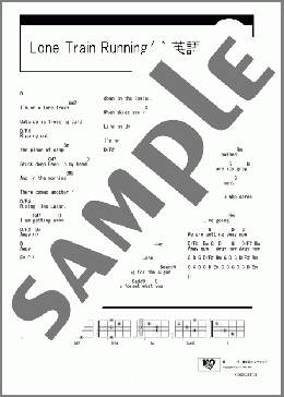 Lone Train Running〈全英語詞〉(the HIATUS) 楽譜 ギター（コード） ダウンロード