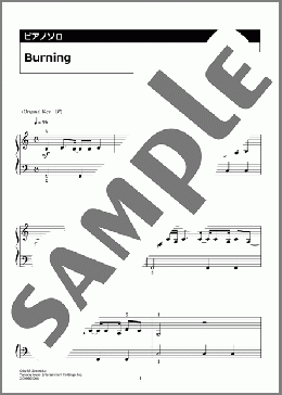 Burning(羊文学) 楽譜 ピアノ（ソロ） 入門