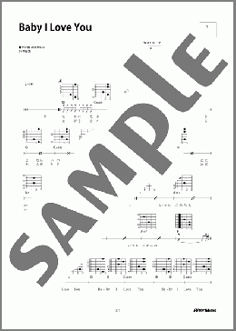 Baby I Love You(くるり) 楽譜 ギター（弾き語り） 初～中級