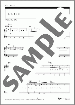 IRIS OUT(やさしいキー/転調なし)