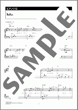 lulu.(Mrs. GREEN APPLE)のピアノソロ、初級から中級向け楽譜のサンプル画像