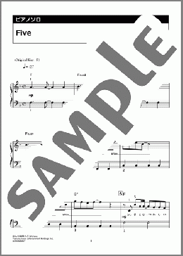 Five(嵐)のピアノソロ、初級向け楽譜のサンプル画像